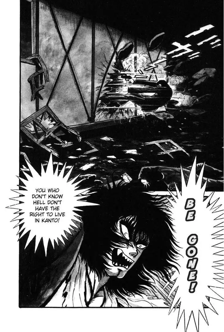 Violence Jack Chapter 25.5 13